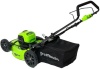Купить газонокосилку в Минске. Цена газонокосилки в рассрочку