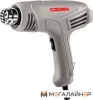 Промышленный фен Crown CT19017 купить в Минске с доставкой