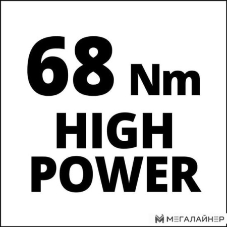 Пневматическая трещотка Einhell TC-PR 68 4139180 купить в Минске с доставкой