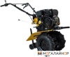 Мотокультиватор Huter GMC-7.5 купить в Минске с доставкой