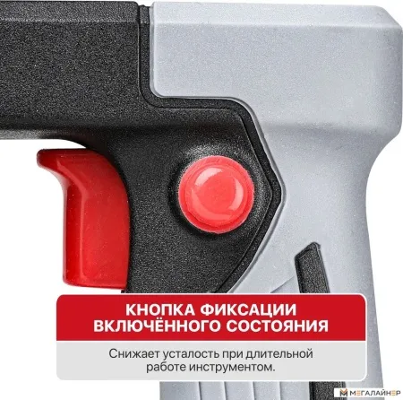 PIT Вибратор для бетона аккум. SOLO, 20В, Ø25мм, 3100 об/мин, 6200 вибр/мин, булава1,5 м PMV20H-25A купить в Минске с доставкой