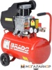 Компрессор Brado DC25A
