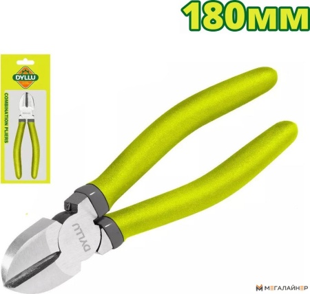 Купить Кусачки боковые (бокорезы) Dyllu DTPL3947 в Минске с доставкой