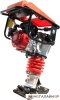 Вибротрамбовка RAD TR77-H 71059464 купить в Минске с доставкой