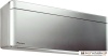 Сплит-система Daikin Stylish FTXA25BS/RXA25A