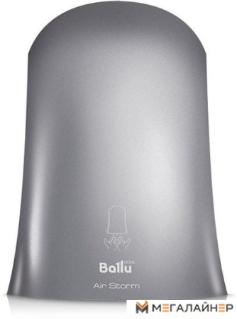 Сушилка для рук Ballu BAHD-1000AS (серебристый) купить в Минске с доставкой