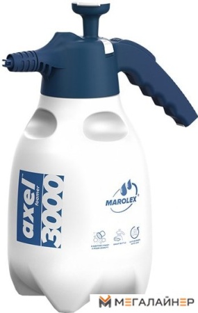 Ручной опрыскиватель Marolex Axel 3000 S122.103 купить в Минске с доставкой
