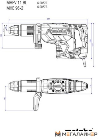 Отбойный молоток Metabo MHEV 11 BL 600770500 купить в Минске с доставкой