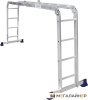Лестница-трансформер Алюмет TL4055 (4x5 ступеней) купить в Минске с доставкой