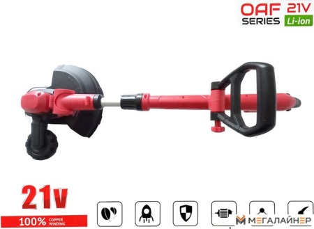 Триммер Edon OAF21-LM (без АКБ) купить в Минске с доставкой