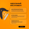 Запасное лезвие для сучкорезов FISKARS UPX86, UPX82, UP82, UP84 1026293 купить в Минске с доставкой