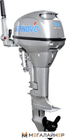 Лодочный мотор Seanovo SN9.9FHS