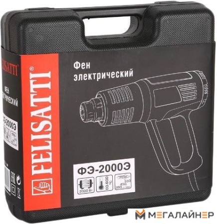 Промышленный фен Felisatti ФЭ-2000Э 192.5.1.00 купить в Минске с доставкой