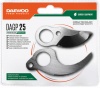 Лезвие для секатора Daewoo Power DAGP 25