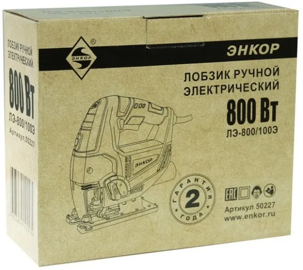 Электролобзик Энкор ЛЭ-800/100Э купить в Минске с доставкой