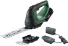 Кусторез + ножницы Bosch Advanced Shear 18V-10 0600857000 (с 1-м АКБ)