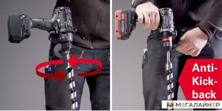 Дрель-шуруповерт Metabo BS 18 LTX BL I 602358650 (с 2-мя АКБ 5.2 Ah, кейс) купить в Минске с доставкой