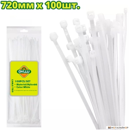 Стяжка для кабеля Dyllu DTTE372090 (100 шт) купить в Минске с доставкой