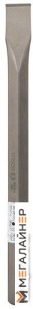 Плоское зубило Bosch 2608690108 купить в Минске с доставкой