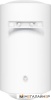 Накопительный электрический водонагреватель Royal Thermo RWH 50 DRYver купить в Минске с доставкой