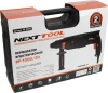 Перфоратор Nexttool PF-1000/30 400056 купить в Минске с доставкой