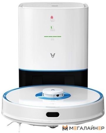 Робот-пылесос Viomi Alpha UV S9 V-RVCLMD28D (белый) купить в Минске с доставкой