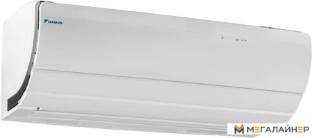 Сплит-система Daikin FTXZ25N/RXZ25N