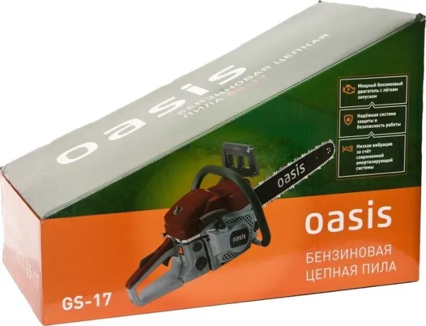 Бензопила Oasis GS-17 купить в Минске с доставкой