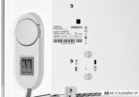 Конвектор Ardesto CH-1500MOW