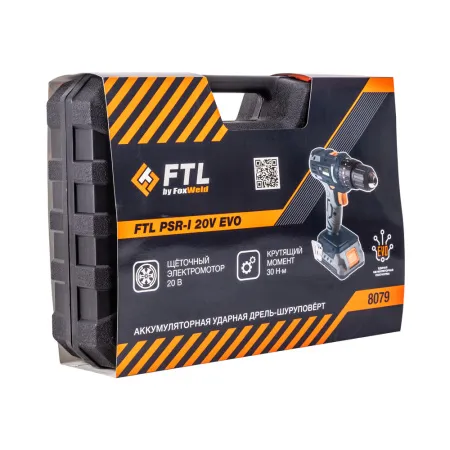 Аккумуляторная ударная дрель-шуруповёрт FTL PSR-I 20V EVO купить в Минске с доставкой