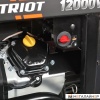 Купить Бензиновый генератор Patriot GP 15010 ALE в Минске с доставкой по РБ