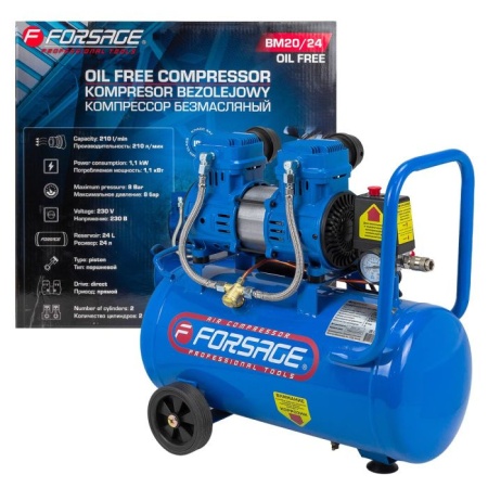 Компрессор поршневой с прямым приводом Forsage F-BM20/24  OIL FREE