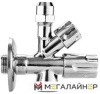 Запорная арматура Armatura 273-030-00 купить в Минске с доставкой