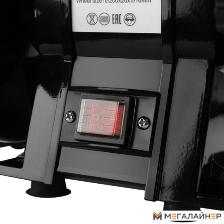 Заточный станок Deko DKGM350-200 063-4213 купить в Минске с доставкой