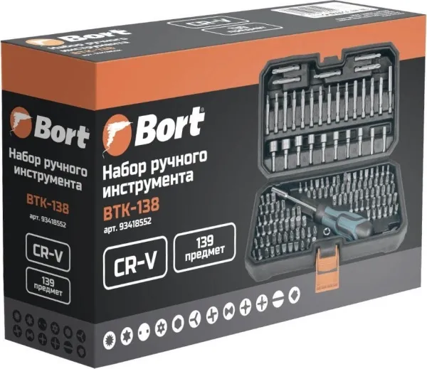 Набор отвертка с битами Bort BTK-138 (139 предметов) купить в Минске с доставкой