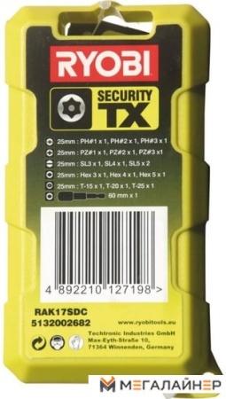 Набор бит Ryobi RAK17SDC (17 предметов) купить в Минске с доставкой