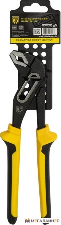 Клещи переставные Berger 250мм BG1161 купить в Минске с доставкой