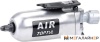 Пневматический гайковерт Toptul KAAU0808 купить в Минске с доставкой