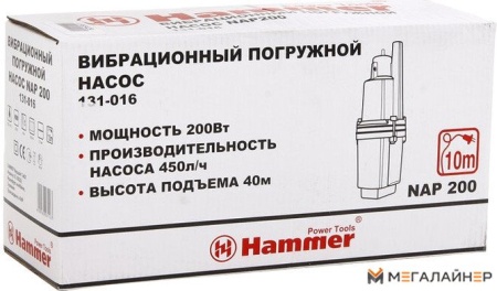 Колодезный насос Hammer Flex NAP200 купить в Минске с доставкой