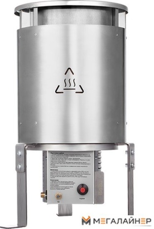 Инфракрасный обогреватель Ballu BIGH-10