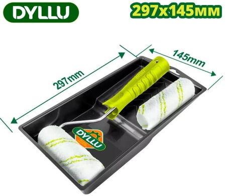 Набор малярного инструмента Dyllu DTCB3H34 купить в Минске с доставкой