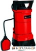 Садовый насос Einhell GE-DP 3925 ECO купить в Минске с доставкой