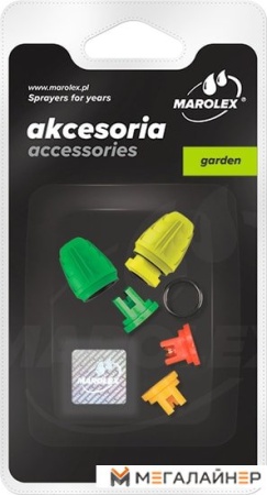 Набор насадок Marolex A016.161 купить в Минске с доставкой