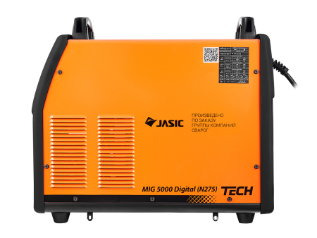 Сварочный полуавтомат Сварог TECH MIG 5000 DIGITAL (N275)