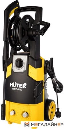Мойка высокого давления Huter W165-ARV купить в Минске с доставкой