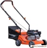 Купить газонокосилку в Минске. Цена газонокосилки в рассрочку