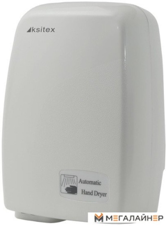Сушилка для рук Ksitex M-1200 купить в Минске с доставкой