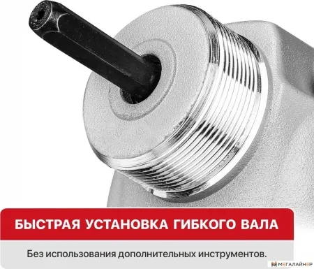 PIT Вибратор для бетона аккум. SOLO, 20В, Ø25мм, 3100 об/мин, 6200 вибр/мин, булава1,5 м PMV20H-25A купить в Минске с доставкой