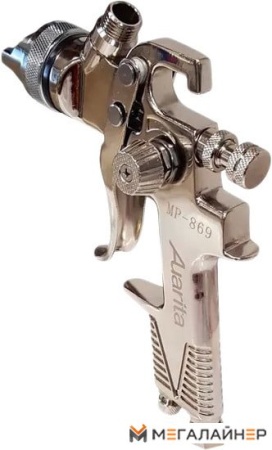 Краскопульт Auarita MP-869-17