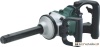 Пневматический гайковерт Metabo DSSW 2440 (60155100) купить в Минске с доставкой